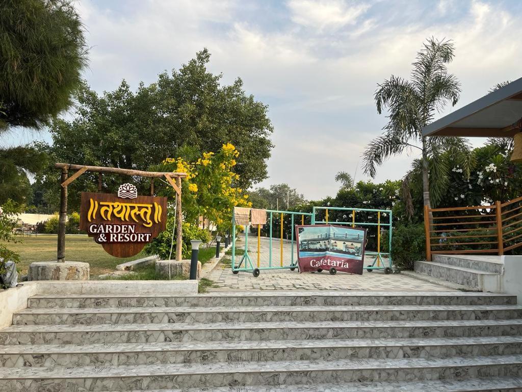 Hotel Eco Park Rewa Bagian luar foto